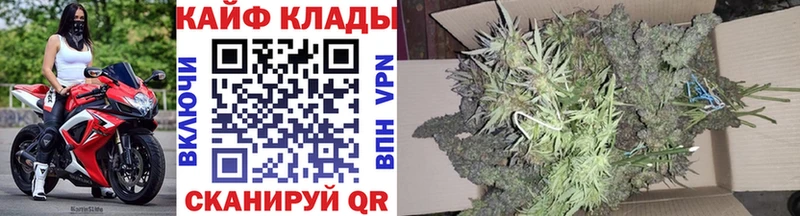Как найти закладки Уссурийск Cocaine A PVP Мефедрон
