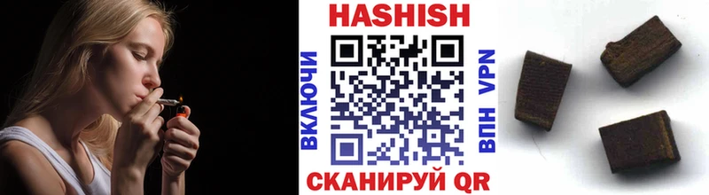 hydra как зайти  Уссурийск  ГАШИШ 40% ТГК 
