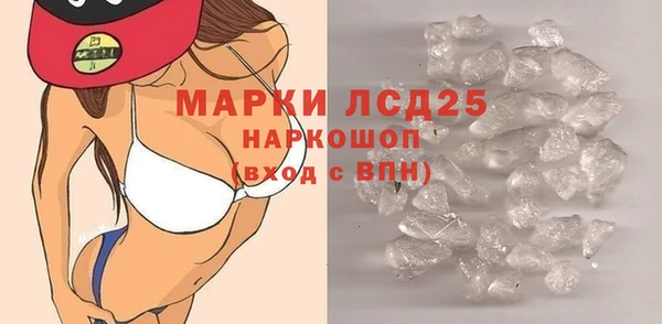а пвп мука Елизово