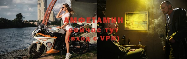 крисы Алексеевка
