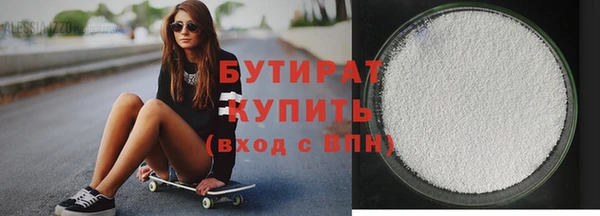 сатива Алзамай
