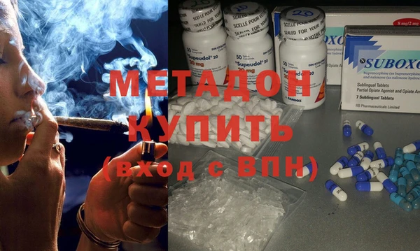 крисы Алексеевка