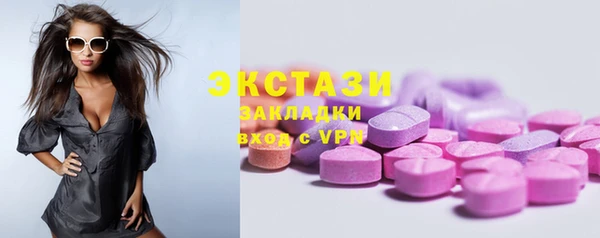 сатива Алзамай