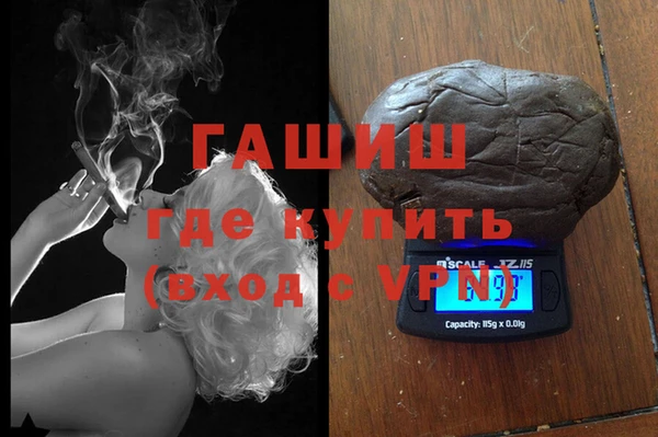 крисы Алексеевка