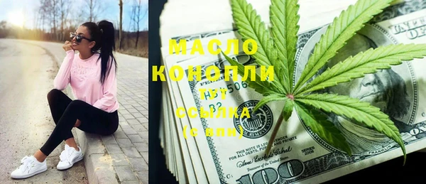 крисы Алексеевка