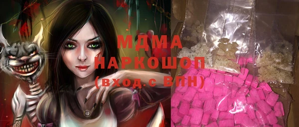 кокаин колумбия Алексин