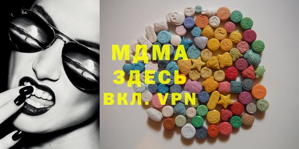 кокаин колумбия Алексин