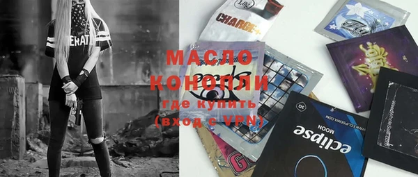 кокаин колумбия Алексин