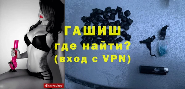 сатива Алзамай