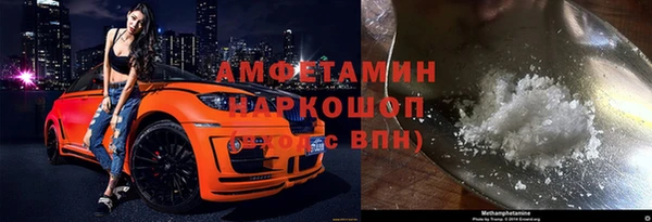 сатива Алзамай