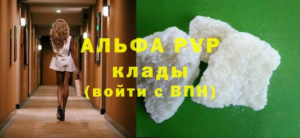 сатива Алзамай