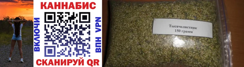 даркнет сайт Уссурийск Шишки марихуана Bruce Banner
